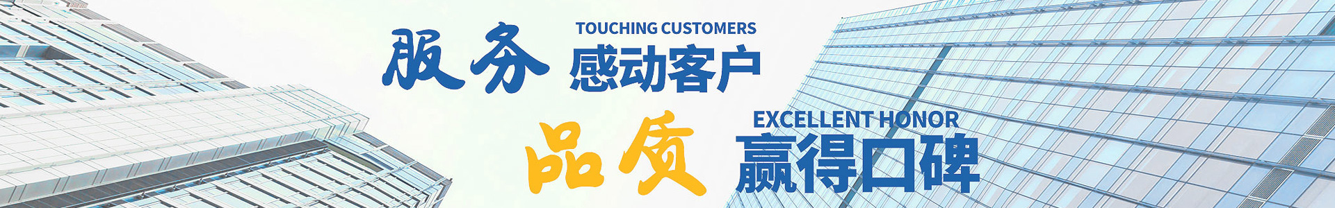 織夢(mèng)dedecms大氣智能環(huán)保設(shè)備類網(wǎng)站模板(帶手機(jī)端)-跟版網(wǎng)